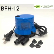 BFH-12 Aquarium Battery Air Pump 18w