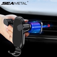 SEAMETAL car phone holder, mobile phone holder, car mobile phone holder, car mobile phone holder Mob