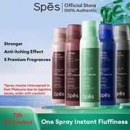 Spes Upgrade Dry Shampoo | 72H Extended Oil Control, Enhanced Anti-Itch & 5 Premium Scents | 150ml M