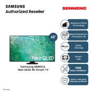 Samsung 65"/75" QN85CA Neo QLED 4K Smart TV