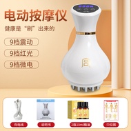 Germany Massage Gun 16 Heads Massage Mesin 6H Battery Muscle Relief for Back/Legs/Neck/Foot
