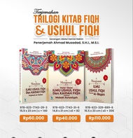 Trilogi Ilmu Ushul Fikih dan Kaidah Fiqih - Paket 3 Buku Mengenal Dasar Dasar Ilmu Ushul Fiqh dan Me