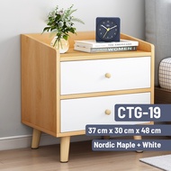 Aihome Living Wardrobe, Nightstand, Minimalist Nightstand, Bedroom Table, Table Cupboard, Bedroom Cu