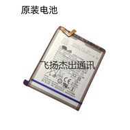 Suitable for Samsung Galaxy A90 Mobile Phone Battery SM-A9080 Electric Board EB-BA908ABY Original Ba