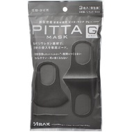 PITTA 口罩 3 片裝