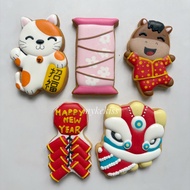 MyFortune 2026 Fancy Cookies Sugar Cookies Cute Cookies Icing Cookies