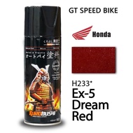H233* EX5 DREAM RED~SAMURAI SPRAY PAINT MOTORCYCLE H233*~ HONDA COLOURS