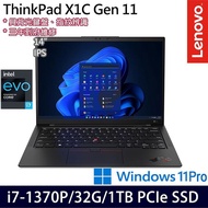 Lenovo聯想 ThinkPad X1C 11th 14吋商務筆電 i7-1370P/32G/1TB PCIe SSD/W11P/三年保