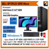 DELL OPTIPLEX 5090 MICRO PC CPU / SET CORE i5/i7 (11th Gen) UPTO 32GB RAM / 1TB SSD WINDOWS 11 PRO