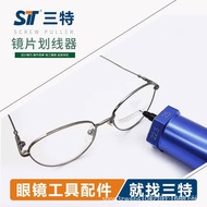 Lens Processing Template Marker Equipment Astigmatism Punching Axis Deviation Three-Hole Machine Lin