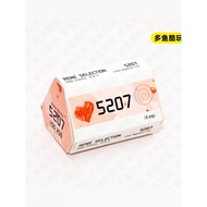 Fun 5207 250D 135 Color Film Movie Roll Negative Film ECN2 Rinse 18 Sheets Non 5219 5213