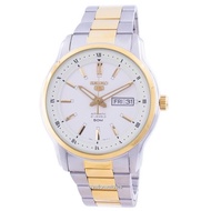 [Creationwatches] Seiko 5 Automatic White Dial SNKP14 SNKP14K1 SNKP14K Mens Watch