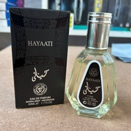 Perfume HAYAATI Eau de Parfum fragrance for Men-50ml