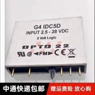 Hot Style 现货 G4 IDC5D 进口OPTO22固态继电器2.5-28VDC 5脚 G4-1DC5D 166