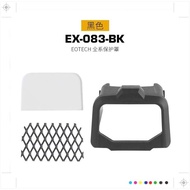 [Invader] EOTECH EXPS3 558 Holographic Red Dot Dedicated Steel Mesh/PC Piece Dedicated Protective Co