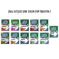 [NEW 2025]1202 BANK SOALAN KSSM TINGKATAN 2