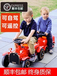 【惠惠市集】 小火車可坐人電動車四輪遙控汽車男女孩雙人寶寶大人玩具童車