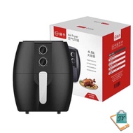 Air fryer 4.5 L