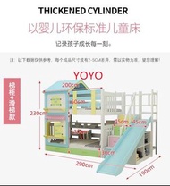 L0415子母床 碌架床 上下床 雙層床 高低床 兒童床 Bunk bed
