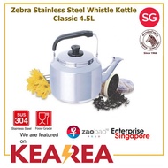 Zebra Classic Stainless Steel 4.5L Whistling Kettle