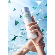 Albion Skin Conditioner Essential 165ml