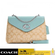 [พร้อมส่ง]  กระเป๋าสะพาย COACH C6784 TAMMIE SHOULDER BAG IN SIGNATURE CANVA (SVU0F)[C6784SVU0F-MA]