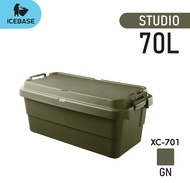 Icebase กล่องอเนกประสงค์ ขนาด70L รุ่น XC-701