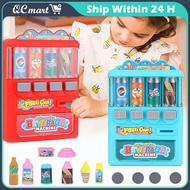 【Ship In 24H】Kids Toys Mini Simulation Vending Machine With Coin Drinks Play Toys For Children