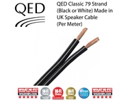 QED 79 Strand Speaker Cables