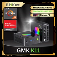 [Free Windows] GMKtec K11 Mini PC 32GB+1TB Mini Computer 2025 Gaming Desktop