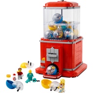 (Bricks Ville) 21358 Ideas: Minifigure Vending Machine
