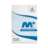 หมอเส็ง - [30 cap.] ผลิตภัณฑ์เสริมอาหาร M-plus สำหรับท่านชาย 1 กล่อง