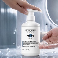Men's Activated Charcoal Face Wash: Removes Dirt, Non-Drying, Ideal for Office Workers' Morning Rout