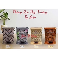 Square Pedal Trash Can, Foot Pedal Square Trash Can, Many Sizes of Ty Lien Plastic Dustbin
