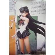 Sailor Pluto Setsuna Meioh - Garage Kit figure from E2046 (Unpainted)