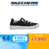 Skechers สเก็ตเชอร์ส รองเท้า ผู้หญิง BOBS Beyond Shoes - 113857-BLK