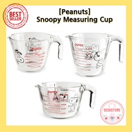 [Pyrex] Snoopy Measuring Cup 250ml/500ml/1L