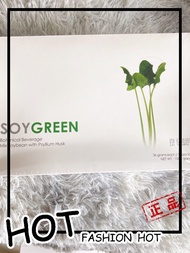 Soygreen elead (30 packages/ box) Original (WITHOUT BOX)