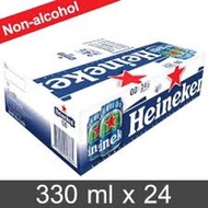 Heineken 0.0 Non-Alcoholic Malt Drink 330 ml. Pack 24.ไฮเนเก้น 0.0 เครื่องดื่มมอลต์ไม่มีแอลกอฮอล์ 330 มล. แพ็ค 24