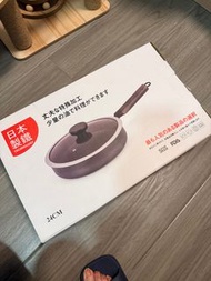 煎pan