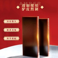 Donkey Skin Donkey Skin Donkey Skin Donkey Skin 250g Gift Box Donkey Skin Donkey Skin 1.120