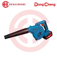 DONG CHENG CORDLESS BLOWER DCQF28B