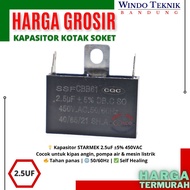 2.5UF SOCKET BOX CAPACITOR | FAN Capacitor | PUMP CAPACITOR | 2.5 UF CAPACITOR