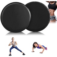 SGFOMO Core Slider Abs Sliders Training Fitness Equipment Floor Sliders Exercise Abs Roller