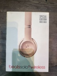 Beats Solo3 Wireless 耳機