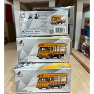 T Tiny Micro Shadow LCV01 Truck Alloy Car Leland FG Canaan Transport 1/76 ATC66166 Alloy Car Model B