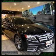 宏昌汽車音響 BENZ E300 安裝 THINKWARE F200 PRO 前後行車記錄器 H2937