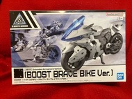 Bandai 30MM Boost Brave Bike Ver. 模型