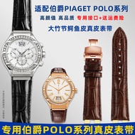 P8VE [Shipped from China] Suitable for Count PIAGETPOLO Series G0A33039 G0A31159 Crocodile Leather G