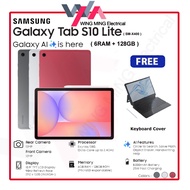 Samsung Galaxy Tab S10 Lite 10.9" WiFi/LTE Tablet | 6GB+128GB | Android Tablet with S Pen SM-X400/SM